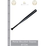 Denguva #BeyzbolSopası Dişbudak Ahşap Dayanıklı Kaliteli Ergonomik Spor Ekipman Baseboll Beyzbol Sopası 61 C