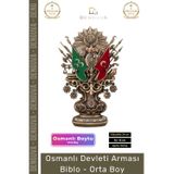 Denguva #Biblo Antik Sarı Dekoratif Masaüstü Hediyelik Ofis Biblo Orta Osmanlı Devleti Arması Boytu