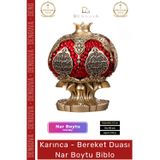 Denguva #Biblo Sarı Polyester Dekoratif Orta Boy Ev Ofis Şık Tasarım Modern Bereket Nar Boytu Biblo