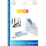 Denguva #BoyUzatıcıTabanlık EVA Bellek Köpük Rahat Ortopedik Kesilebilir Gizli Boy Uzatıcı Tabanlık 25 Cm -