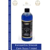 Denguva #CamSuyu Fulcar 410 ml Mikrofiber Bez Hediyeli Araç Cam Temizleme Leke Çözücü Konsantre Silecek Cam