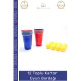 Denguva #OyunBardağı Renkli Büyük Boy Bira Kupası Karton Set Eğlenceli Aktivite Dayanıklı 12 Toplu Oyun Bard