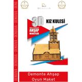 Denguva #Oyuncak Eğitici Eğlenceli Lazer Kesim 3mm MDF Boyanabilir 3D Puzzle Demonte Ahşap Oyun Maket