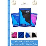 Denguva #Polar 180x210 cm Yumuşak Kaliteli Sıcak Tutan Kışlık Termal Lüks Battaniye Çift Kişilik Polar