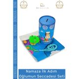 Denguva #TesbihSeti Çocuk Seccadesi Kumbara Kutulu Hediyelik Eğitici Dini Set Fotoğraf Makinesi Tesbih Seti