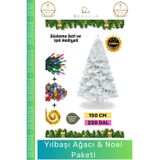 Denguva #YılbaşıAğacı Yeni Lüks Şık Dekoratif Yapay Çam Ağacı Yeşil Sık Yapraklı Noel Paketi 150 Cm 220 Dal