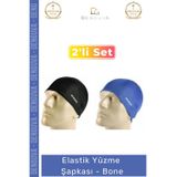 Denguva #YüzmeŞapkası Silikon Yüzücü Bonesi Su Geçirmez Havuz Sporu 2 Adet Deniz Bonesi Elastik Yüzme Şapkas