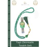 Denguva #Zikirmatik Taşlı Zikirmatik LCD Ekranlı Hafızalı Hac Umre Mevlüt Kutulu 99'lu İnci Tesbih Set