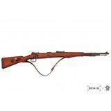 Denix Koleksiyon Grubu-98k Karabina, Almanya 1935-jdnx1146