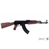Denix Koleksiyon Grubu-Ak47 Asault Rıfle, Russıa 1947-Jdnx1086