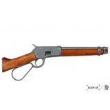 Denix Koleksiyon Grubu-MARE´S LEG RIFLE, USA 1892-JDNX1095