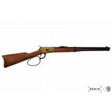 Denix-Mod.92 Karabina, Abd 1892