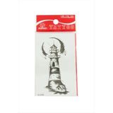 Deniz Feneri Tattoo Dövme Sticker