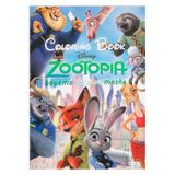 Deniz Oyuncak Zootopia Boyama Kitabı Stıcker Hediyeli Arka Kapak Kesilerek Maske Yapılabilir 16 Resimli Sayfa