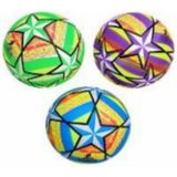 Deniz Sport Plastik Top Çocuk Oyun Topu 75X1GR ( 1 Adet )Siboblu - Renkli