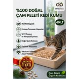 Denizli Pelet %100 Doğal Organik çam peleti kedi kumu katkısız 40 LT | Tozsuz çam kokulu