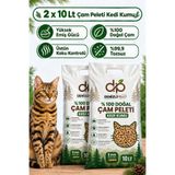 Denizli Pelet Çam Peleti Topaklanmayan Kedi Kumu 10 Lt X 2 Adet