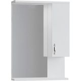 Denko Akyazı 55 cm Mdf Alt Modül Banyo Dolabı