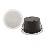 Denox Astron DNX-8 With Bracket Beyaz 6.5 inç 40 W Trafolu Duvar Hoparlörü