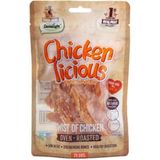 Dentalight Chicken Twist Tavuk Etli 70 gr Köpek Ödül Burgu Çubuğu