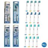 Denthauz Dev Set 16 Adet Comfy + x Cross + 3D Maxcare Oral-B Uyumlu Yedek Diş Fırçası Başlıkları