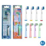 Denthauz Kombo Set 3D Maxcare + Kids Fun Yumuşak Oral-B Uyumlu Yedek Diş Fırçası Başlıkları