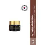 Deoproce Premium Yüz Kremi 30 ml – Salyangoz Müsini ile Tüm Cilt Tiplerine Yoğun Nem ve Onarım Desteği