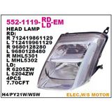 Depo Ön Far Sol Motoru Üzerinde Citroen C2 03