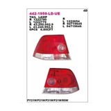 Depo Stop Lambasi Sag Opel Astra H 04-07 - Dpo-442-1959R-Ld-Ue Uyumlu