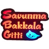 Depo Tabela Reklam Savunma Bakkala Gitti Yazılı Görsel Tabela 3D LED Neon Işıklı Kutu Harf Tabela Pleksiglass