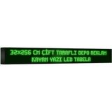 Depo Tabela Reklam Yeşil Kayan Yazı LED Tabela 32 x 256 cm Çift Taraflı