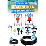 Depolife Bahçe Balkon Veranda Sera Bitki Çiçek Damlama Nemlendirme Sisleme Püskürtme Hortum Sulama Sistemi, 23435765