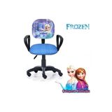 Depolife Frozen Ofis Ders Çalışma Faliyet Koltuğu Karlar Ülkesi Çocuk Odası Sandalyesi Döner Yükseklik Ayarlı
