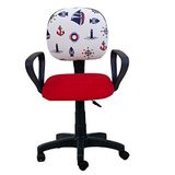 Depolife Gemici Desenli Ofis Büro Sekreter Koltuğu Çapalı Kumaş Döşeme Ayarlı Sandalye Çocuk Odası Ders sanda (kırmızı)