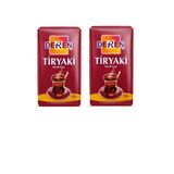 Deren Tiryaki Siyah Çay 2X1000 Gr