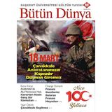 Dergi Kapında Bütün Dünya Dergi Mart 2026
