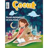 Dergi Kapında Diyanet Çocuk Dergi Haziran 2026 (7-12 Yaş)
