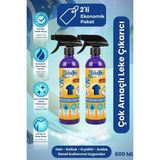Derin Güç Çok Amaçlı Leke Çıkarıcı 600 ml – Konsantre Formül, Zorlu Lekelere Karşı Etkili -Ekonomik 2’li Paket