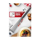 Derin Stok Çelik Misketli Yaylı Açılır Kapanır Çırpıcı 304 Paslanmaz Çelik Çırpıcı Çırpma Teli