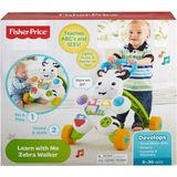 Derin Stok DLD80 Melodili Zebra Yürüteç