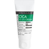 Derma Factory %53,2 Cica Içeren Yatıştırıcı Bakım Kremi Derma Factory Cica Cream