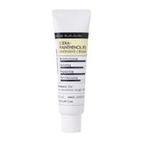 DERMA FACTORY Cildi Güçlendirmeye Yardımcı Seramid Panthenol Krem Cera-panthenol %8 Intensive Cream