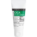 Derma Factory%53,2 Cica Içeren Yatıştırıcı Bakım Kremi Cica Cream