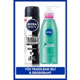 Derma Skin Clear Sivilce Karşıtı Yüz Temizleme Jeli 150ml, Erkek Sprey Deodorant Black&White 150ml