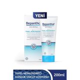 Derma Temel Nemlendirici Kuru ve Hassas Ciltler 200 ml Günlük Vücut Losyonu