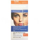Dermaderm Bitkisel Leke Giderici Renk Açıcı 100 gr Gündüz Kremi