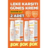 DermaDerm Laboratories Leke Karşıtı Parfümsüz Güneş Kremi SPF 50+ Nanosome V Teknolojisi 100 gr (2 Adet)
