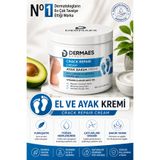 DERMAES beauty Ayak, Topuk, Çatlak, , Koku, Kasint Ve Nemlendirici Bakim Kremi