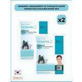 Dermal Arındırıcı, Nemlendirici Ve Yumuşatıcı Deniz Yosunu Özlü Kolajen Maske Seti 2 Adet