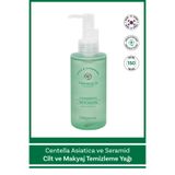 Dermal Cica X Mide Cleanser Oil Centella Asiatica & Seramid Nemlendirici Yenileyici Yüz Temizleme Yağı 150 ml Hassas Ciltler için